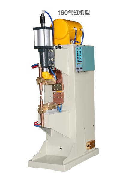 Buy cheap 1000kg Resistance Spot Welding Machine 0-50V Aluminium Spot Welder from wholesalers