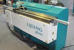 Buy cheap Quickly Coating Insulating Glass 47m/Min Butyl Extruder Machine from wholesalers