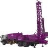 Buy cheap Hydraulic Truck Mounted Water Well Drilling Rig Multifunctional Water Well Drill Machine from wholesalers