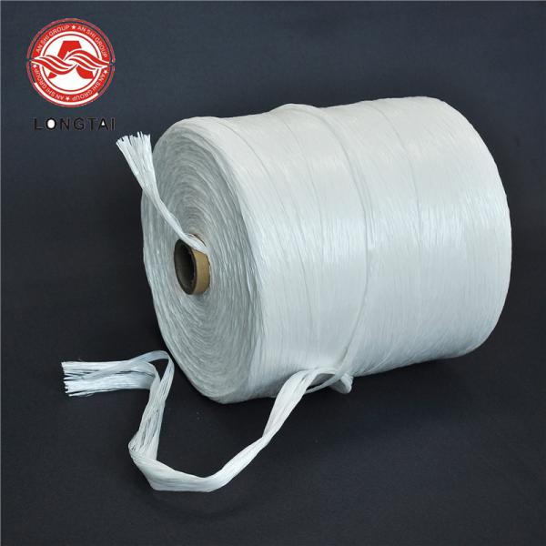 Buy cheap Low Smoke Zero Halogen Free PP Cable Filler Yarn Fire Retardant from wholesalers