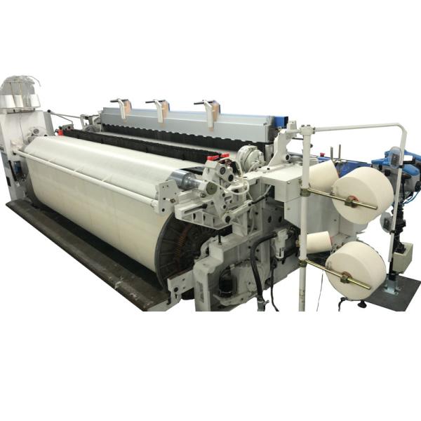 Buy cheap Electronic Power Loom Air Jet Weaving Machine With Tuck In from wholesalers