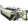 Buy cheap Dobby Mechanism Multi Color Air Jet Loom , Weaving Loom Machine from wholesalers