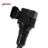 Buy cheap Ignition Coil for Nissan 22448-8J115 22448-8J11C 224488J110 22448-8J111 22448-8J100 from wholesalers