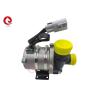Buy cheap 24V 16m Head 2800L/h 290W EWP JP200-2 Brushless Water Pump For Heating Ventilation Air Conditioning from wholesalers