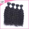 Buy cheap Fast Delivery Unprocessed Virgin Hair Curly Wave 6A Grade Virgin Peruvian Kinky Curly Hair from wholesalers