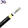 Buy cheap 2km Length AT/HDPE Jacket Overhead ADSS Fiber Optic Cable from wholesalers