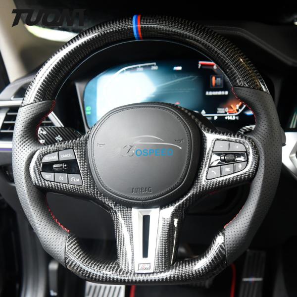 Buy cheap Fashion Leather Bmw E90 Carbon Fiber Steering Wheel C Standard Diameter from wholesalers
