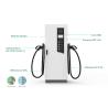 Buy cheap TUV CE Dual Gun DC EV Charging Station Waterproof 180Kw For Electric Vehicle from wholesalers