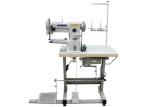 260×110mm Leather Sewing Machine