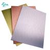 Buy cheap 2mm/3mm/4mm/5mm/6mm Thickness Brushed Aluminium Composite Panel 1220mm Width 2440mm Length from wholesalers