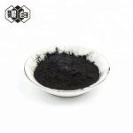 Heavy Metal Removing Black Charcoal Powder , Raw Activated Charcoal Powder