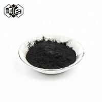 Buy cheap Coal Based Activated Carbon Powder 100 Mesh 64365 11 3 Bulk Density 420~520 G/L product
