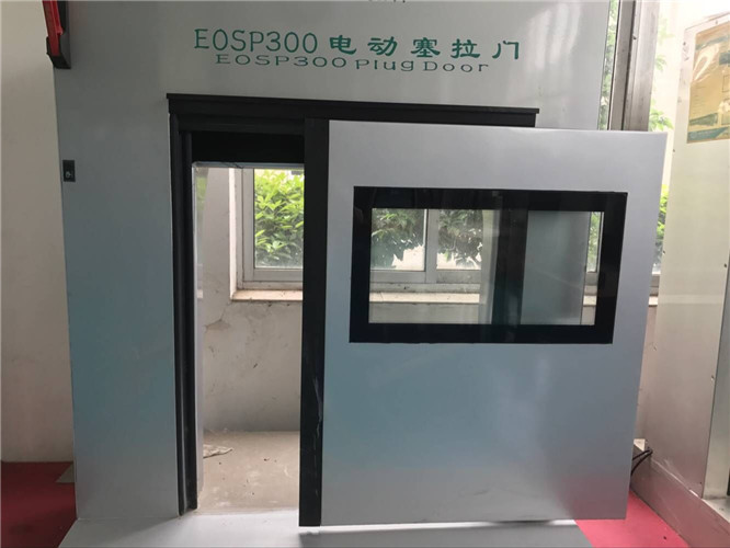 Electric Out Plug Automatic Sliding Door Mechanism For New Energy Bus