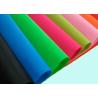 Buy cheap Durable Colorful Bedding Furniture Non Woven Fabric Anti Bacterial from wholesalers
