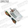 Buy cheap 24V 100RPM Metal Brushless Dc Gear Motor For Electric Lock from wholesalers
