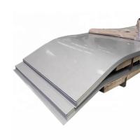 Buy cheap Monel 400 K500 R405 Incoloy Alloy 800 800H 800HT 825 Sheet product