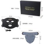 Powerful Near Infrared Led Light Comfortable Silicone Mask with 7 Colors for