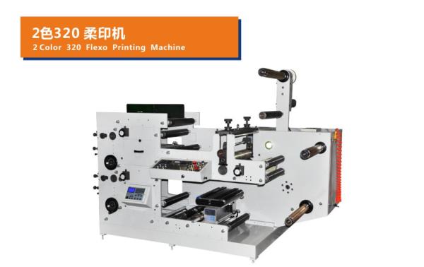 Buy cheap RY-850B Used Label Printing Machine RY-600 Sticker Trademark Flexo Printing Machine from wholesalers