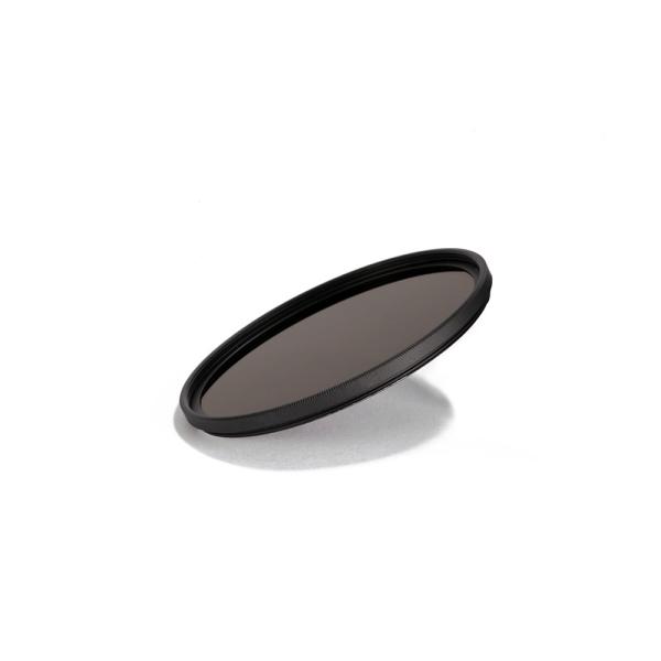 Buy cheap Neutral Density 72mm Nd4 Nd8 Nd16 Filters from wholesalers