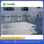 Q235 Low Carbon Steel Metal Grating Bar For Power Plant Platform