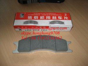 Buy cheap Soleplate 75700435 Xcmg Wheel Loader Parts from wholesalers