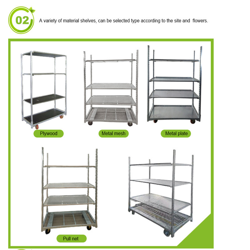 Dutch trolley pull net hot dip galvanized material standard hole plate special flower trolley
