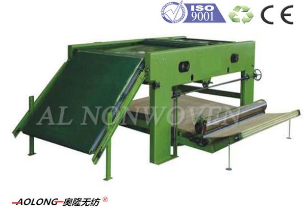 Buy cheap Non Woven Fiber Cross Lapper Machine Spreading 4000mm 380V 50Hz from wholesalers