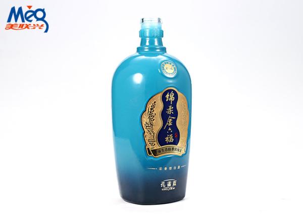 Buy cheap Waterproof UV LED Water Transfer Ink , LED UV Water Based Screen Printing Ink from wholesalers