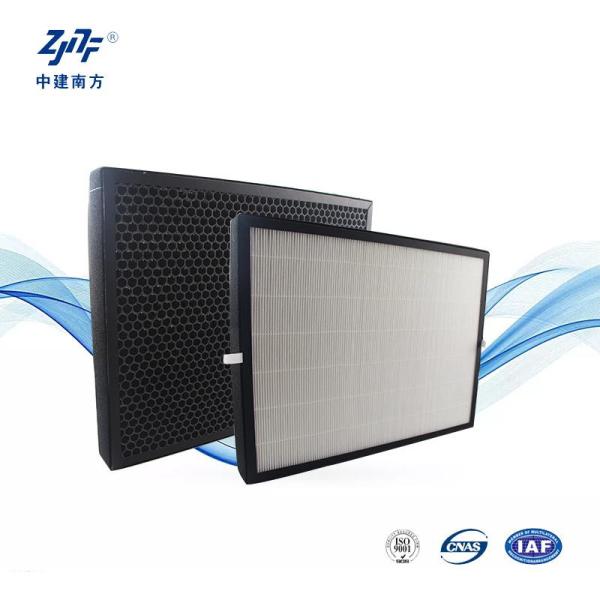 Buy cheap Customized Synthetic Cotton HEPA Air Filter Inner Liner Strip EVA/EPDM For Farms Factory Industry from wholesalers