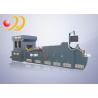 Buy cheap Paper Bag Making Equipment, Square Bottom Cloth Bag Making Machine from wholesalers