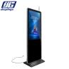 Buy cheap 43" Floor Standing LCD Advertising Screen / Commercial Digital Display from wholesalers