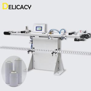 Wholesale Lacquer Spray Coating Aerosol Can Making Machine For Welding Seam Stripe Coating from china suppliers