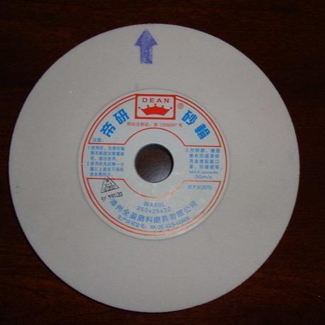 Buy cheap Small Hand Surface Grinder Grinding Wheel Water Grinding White Corundum Grinding Wheel from wholesalers