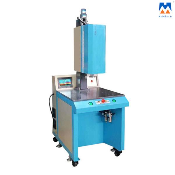 Buy cheap Spin Welding Machine Rotary Welder For Tubular Plastic Parts from wholesalers