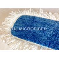 Buy cheap Durable Microfiber Dust Mop Pad For Homeowners , Cleaning Floor Mop product