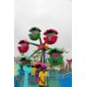 Buy cheap Viewing car amusement equipment 12 seats rplay equipment is specially designed for new mini-viewing cars from wholesalers