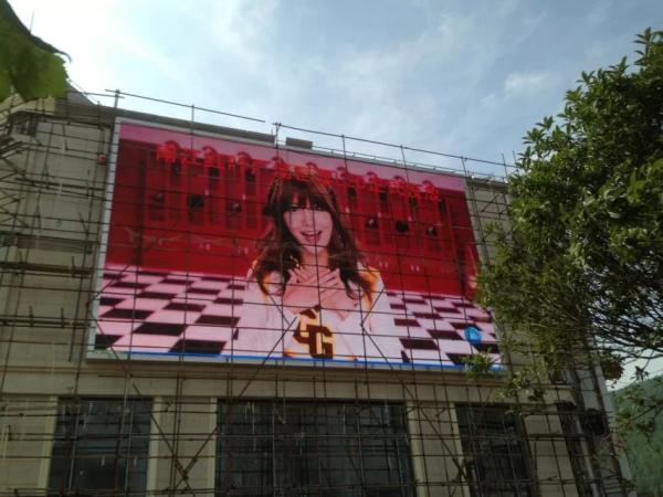 Buy cheap Advertising Rental full color led signs outdoor usb / wifi / 3g / 4g Control System from wholesalers