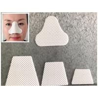 Buy cheap Removable Thermoplastic Nasal Splint Antimicrobial For ENT Rhinoplasty product