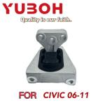 Car Fitment HONDA Transmission Mounting Rubber Block A 50850-SNA-A82 For CIVIC