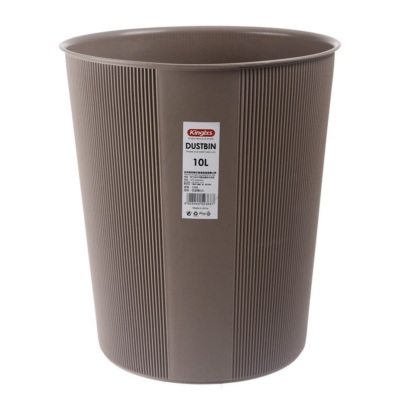 Large Small Waste Paper Dustbin For Bedroom Bathroom Paper Basket