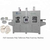 Buy cheap Fiber Moulding Pulp Food Container Thermoforming Machine 2000pcs/day product
