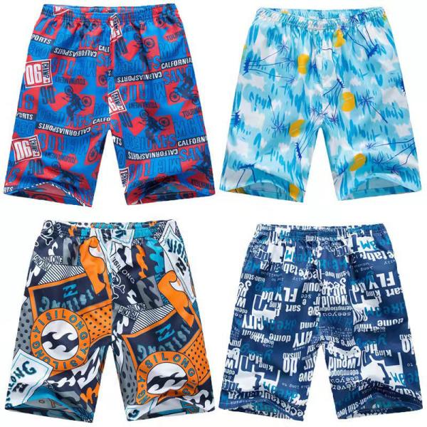 Buy cheap 2022 Summer New Cropped Pants Beach Pants For Men from wholesalers