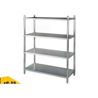 Buy cheap Stainless Steel 4-Layer Shelf for Storage All Flat Holding Panel 1800*500mm product