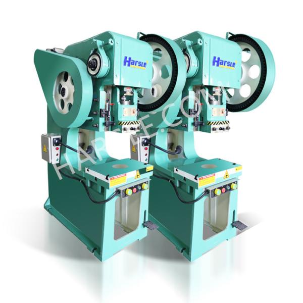 Buy cheap Punching machine supplier, J21S-10T hydraulic punch press manufacturers from wholesalers