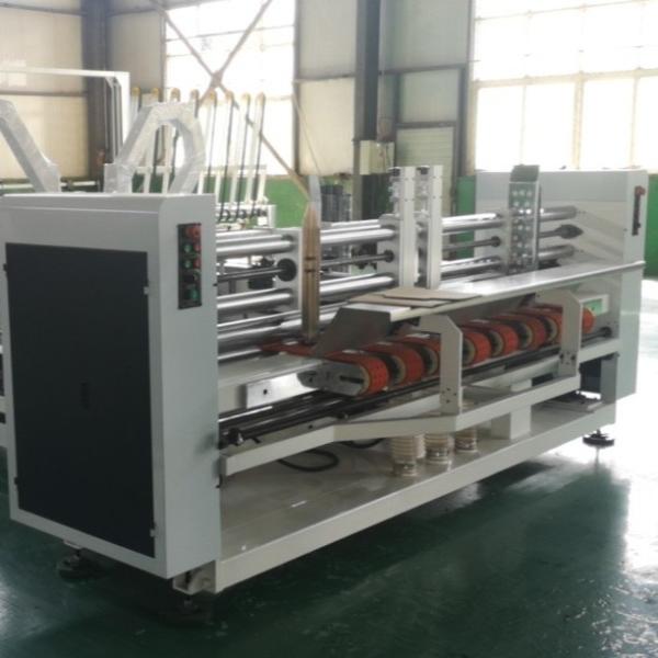 Buy cheap Automatic High Speed Corrugated Carton Box Machine from wholesalers