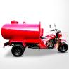 Buy cheap 2016 Water Tanker/Oil Tanker Tricycle in Egypt Top Selling Cargo Box 1600*1300*1300mm from wholesalers