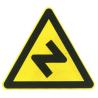Buy cheap Road Traffic Signs Plate Supplier Yellow and Black Color Triangle Board Aluminum Plate from wholesalers
