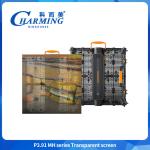 High Brightness P3.91 MH Outdoor Curtain Shop Window Glass TV LED Panels Mesh