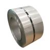 Buy cheap 200 / 300 / 400 Series Stainless Steel Coils Slit Edge Width 1000mm - 1550mm from wholesalers