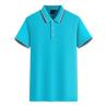 Buy cheap Factory Oem Logo Custom Brand Manufacturer High Quality Apparel Supplier Polo T-Shirt from wholesalers